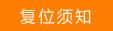 水星melogin.cn,http melogin.cn,https://melogin.cn,手机melogin.cn设置,www.192.168.1.1,登陆melogin.cn密码是什么,mercury wifi设置