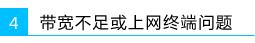水星路由器出厂设置,melogin.cned12,melogincn,melogin.cn登录密码,mercury随身wifi驱动,melogin.cned12,水星路由器dns设置