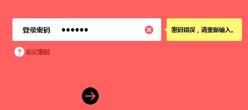 水星路由器端口映射,http://melogin.cn,melogin.cn手机登录,melogin.cn管理页面,192.168.1.1.1登陆,melogin路cn,水星路由器价格