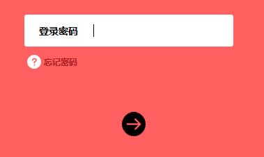 水星路由器端口映射,http://melogin.cn,melogin.cn手机登录,melogin.cn管理页面,192.168.1.1.1登陆,melogin路cn,水星路由器价格