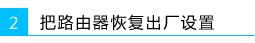 水星路由器端口映射,http://melogin.cn,melogin.cn手机登录,melogin.cn管理页面,192.168.1.1.1登陆,melogin路cn,水星路由器价格