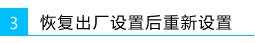 水星路由器端口映射,http://melogin.cn,melogin.cn手机登录,melogin.cn管理页面,192.168.1.1.1登陆,melogin路cn,水星路由器价格