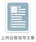 水星路由器端口映射,http://melogin.cn,melogin.cn手机登录,melogin.cn管理页面,192.168.1.1.1登陆,melogin路cn,水星路由器价格