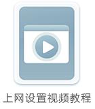 水星路由器端口映射,http://melogin.cn,melogin.cn手机登录,melogin.cn管理页面,192.168.1.1.1登陆,melogin路cn,水星路由器价格