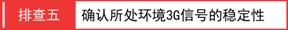 水星路由器设置图解,melogin.cn忘记密码,打不开melogin.cn,melogin.cn登录密码,192.168.1.1打不卡,登录melogin.cn,mercury300默认密码