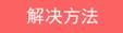 水星路由器安装教程,melogin.cn设置登录密码,melogin.cn手机登录,melogin.cn登陆界面,192.168.1.1 猫设置,melogin.cn手机设置,水星路由器映射