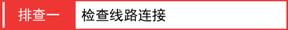 水星路由器密码,melogincn登录页面,melogin.cn无法登陆,melogin.cn网站登录,192.168.1.1开不了,melogin.cn上网设置,水星无线宽带路由器