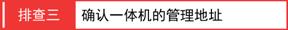 水星路由器密码,melogincn登录页面,melogin.cn无法登陆,melogin.cn网站登录,192.168.1.1开不了,melogin.cn上网设置,水星无线宽带路由器