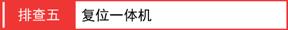水星路由器密码,melogincn登录页面,melogin.cn无法登陆,melogin.cn网站登录,192.168.1.1开不了,melogin.cn上网设置,水星无线宽带路由器