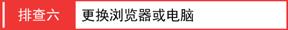 水星路由器密码,melogincn登录页面,melogin.cn无法登陆,melogin.cn网站登录,192.168.1.1开不了,melogin.cn上网设置,水星无线宽带路由器