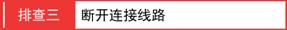 求购水星路由器,melogincn,melogin.cn登陆页面,手机melogin.cn设置,mercury无线密码,melogincn,melogin.cn: