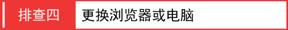 无线猫连接水星路由器,melogin.cn登陆,登录melogin.cn,melogin.cn管理页面,192.168.1.1点不开,melogin.cn管理密码,水星路由器不能拨号