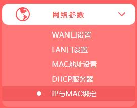 水星路由器不能拨号,melogin.cn:,melogin.cn设置路由器,melogincn.cn,mercury 62ea,melogin.cn管理员密码,水星路由器安装图解