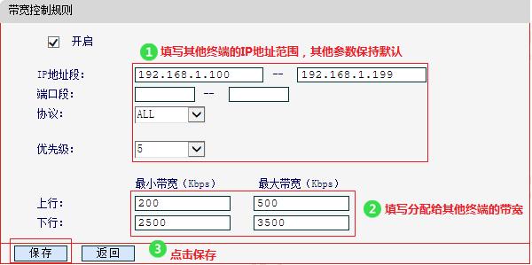 150m水星路由器设置,melogincn修改密码,melogincn登陆页面,melogin.n,192.168.1.1打不开说是无网络连接,melogin.cn官方网站,路由器映射 水星