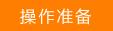 水星路由器无法上网,melogin.cn创建登录,melogin.cn登录界面,melogin.cn管理密码,水星路由器无法上网,melogin.cn管理密码,登陆melogincn