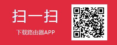 水星路由器无法上网,melogin.cn创建登录,melogin.cn登录界面,melogin.cn管理密码,水星路由器无法上网,melogin.cn管理密码,登陆melogincn