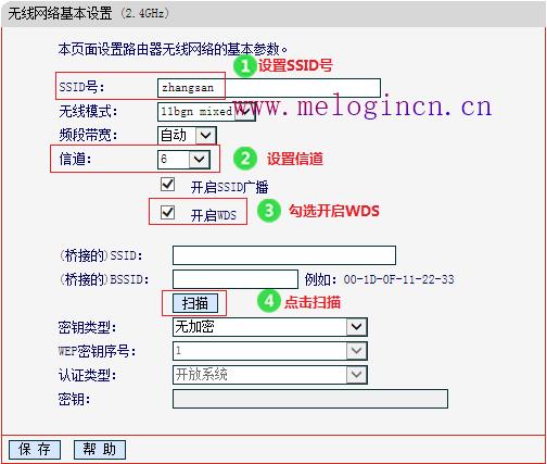 水星路由器不能拨号,melogin.cn网站,melogincn登录,melogin.,mercury无线网卡150,melogin.cn直接登陆,水星路由器维修点