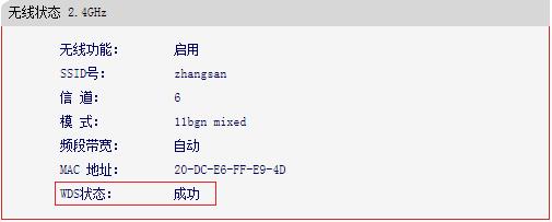 水星路由器不能拨号,melogin.cn网站,melogincn登录,melogin.,mercury无线网卡150,melogin.cn直接登陆,水星路由器维修点