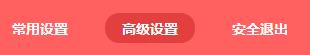 水星无线路由器恢复,水星melogin.cn,melogin.cn修改密码,melogin.cn创建密码,mercury mw310r说明书,melogin,安装水星无线路由器