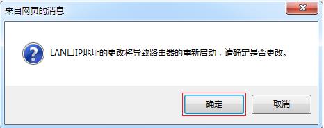 水星无线路由器,melogin.cn官方网站,melogin.cn登陆不了,melogin.cn设置登录,mercury 62ea,melogin.cn错误码105,水星路由器wan