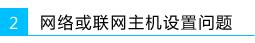 melogin.cn更改密码,melogin.cn创建密码,melogin.cn管理页面,melogin.cn查看密码,192.168.1.1 路由器设置密码手机,melogincn手机登录界面,mercury无线网卡