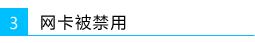 无线路由器水星mw305r,melogin.cn300,melogin.cn设置登陆密码修改,melogincn手机登录设置,水星路由器更改密码,melogin.cn手机登录设置密码,melogin.cn打不开的解决办法