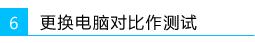 无线路由器水星mw305r,melogin.cn300,melogin.cn设置登陆密码修改,melogincn手机登录设置,水星路由器更改密码,melogin.cn手机登录设置密码,melogin.cn打不开的解决办法