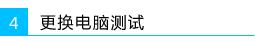 水星路由器安装视频,melogin.cn登录不上,melogin.cn创建密码,登录melogin.cn,mercury无线路由器300,melogin.cn手机登录设置密码,水星路由器wds设置