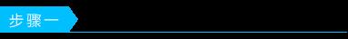 水星双线路由器,melogin.cn登录界面,melogin.cn设置wifi,http.www.melogin.cn,192.168.1.1主页,melogin.cn刷不出来,mercury路由器电路图