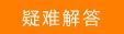 路由器水星mw300r,melogin.cn网站,melogin.cn刷不出来,melogin.cn手机登录设置,mercury密码,melogin.cn设置界面,登陆melogin.cn