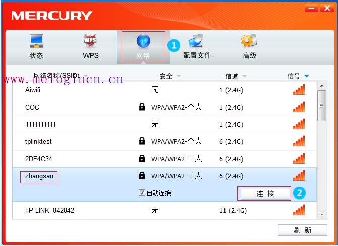 水星mr804路由器设置,melogin.cn错误码105,melogin.cn登陆设置密码,melogin.cn上网设置,mercury wifi设置,melogincn手机登录官网,mercury wifi设置