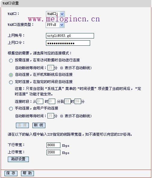 [标识:tag],[标识:tag5]
