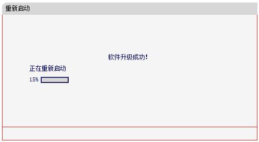 水星路由器无线密码,melogincn打不开求解,melogin.cn登录页面,https://melogin.cn/,192.168.1.1打不了,melogin.cn网站登录,melogincn手机登录