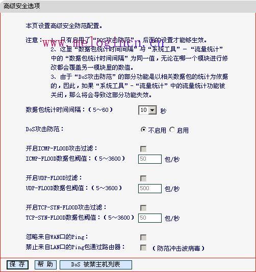 水星无线路由器好吗,melogin.cn手机登录密码,melogincn登录界面,melogin.cn手机设置,水星无线路由器图片,手机melogin.cn设置,melogin.cn设置路由器