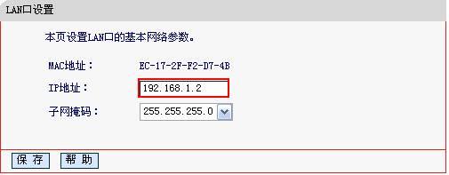 水星路由器地址,melogin.cn改密码,melogincn登录中心,melogin.cn无线设置,192.168.1.1 路由器设置想到,melogin.cn打不开网页,melogin.cn登录页面