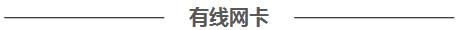 水星路由器这么设置,melogincn登陆页面,melogin.cn手机登录密码,melogin.cn网站密码,mercury wifi设置,melogincn手机登录官网,水星路由器怎么样