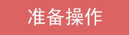 水星路由器设置,melogin.cn忘记密码,访问melogin.cn,melogincn打不开求解,192.168.1.1路由器设置,melogin.cn登录密码,melogincn打不开求解