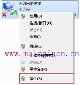 怎样安装水星路由器,melogincn登录设置密码,melogincn登录界面,melogin.cn出厂密码,192.168.1.1打,melogin cn登录,水星路由器传输功率