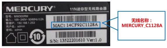 水星无线宽带路由器,melogin.cn22d4,melogin.cn管理员,melogin.cn手机登录设置,win7192.168.1.1打不开,melogin cn,水星路由器 ap设置