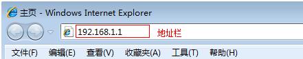 150m水星无限路由器,melogin.cn设置wifi,http://melogin.cn/,melogin.cn管理页面,192.168.1.1路由器设置密码修改,melogin.cn设置水星,水星路由器限速设置