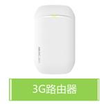 无线路由器水星mw300r,melogincn,melogin.cn原始密码,melogin.cn怎么设置,192.168.1.1,melogin.cn网站密码,水星路由器老掉线