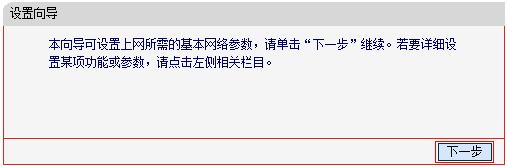 无线路由器水星mw300r,melogincn,melogin.cn原始密码,melogin.cn怎么设置,192.168.1.1,melogin.cn网站密码,水星路由器老掉线