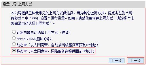 无线路由器水星mw300r,melogincn,melogin.cn原始密码,melogin.cn怎么设置,192.168.1.1,melogin.cn网站密码,水星路由器老掉线