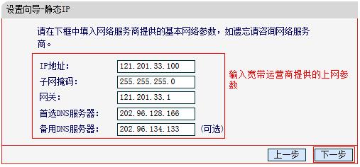 无线路由器水星mw300r,melogincn,melogin.cn原始密码,melogin.cn怎么设置,192.168.1.1,melogin.cn网站密码,水星路由器老掉线