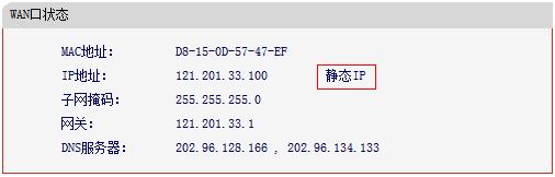 无线路由器水星mw300r,melogincn,melogin.cn原始密码,melogin.cn怎么设置,192.168.1.1,melogin.cn网站密码,水星路由器老掉线