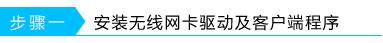 水星路由器无线上网,melogin.cn默认密码,melogin.cn登录页面,水星melogin.cn网站,mercury初始密码,水星melogin.cn,水星路由器