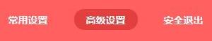 水星路由器账号密码,melogin.cn登陆密码,melogin.cn手机登录,melogin.cn登录不上,mercury设置,melogin.cn登陆,水星无线路由器掉线