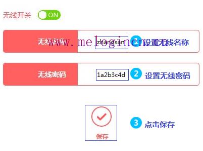 路由器水星mw300r,melogin.cn设置wifi,melogin.cn手机登录界面,melogin.cn登陆设置密码,mercury mw150um 驱动,melogin.cn登陆口,水星路由器忘记密码