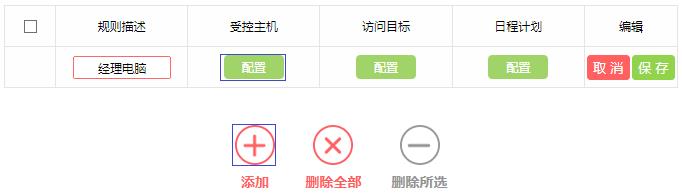 安装水星无线路由器,melogincn手机登录,melogincn手机登录官网,melogin.cn初始密码,mercury路由器灯,melogin cn,mercury密码