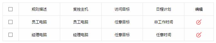 安装水星无线路由器,melogincn手机登录,melogincn手机登录官网,melogin.cn初始密码,mercury路由器灯,melogin cn,mercury密码